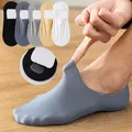 2023 New Summer Invisible Socks For Male Nylon Ice Silk Non-slip Socks No Trace Casual Breathable