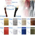 Multi Color Vintage 2-core 3 Core Braided Fabric Twisted Cable Flex Lighting Electrical Wire Woven