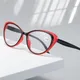 Fashion Cat Eye Glasses Women Reading Glasses Men Hyperopia Computer Reading Glasses blue light