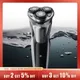 ENCHEN Blackstone plus Electrical Rotary Shaver Full Body Washable IPX7 Waterproof Dry Wet Dual Use