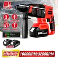 Brushless Cordless Electric Hammer Drill 3200RPM 4 Function Rotary Hammer 26mm Impact Drill