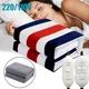 Electric Blanket 220/110V Thicker Heater Heated Blanket Mattress Thermostat Electric Heating Blanket