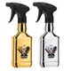 300ML Spray Bottle Salon Haircut Fine Mist Empty Watering can Barber Refillable Bottles Stylist