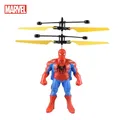 Spiderman Anime Figure Induction Aircraft Suspended Flying Spiderman Iron Man Hulk Remote Control