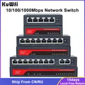 KuWFi Gigabit Network Switch 1000Mbps Ethernet Switch 5/8/10 Port RJ45 LAN Hub Desktop Fast Switch