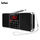 Lefon Digital FM Radio Receiver Speaker Stereo MP3 Player Support TF Card USB Drive LED Display Time