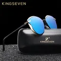 KINGSEVEN Cat Eye Sunglasses Women Polarized Fashion Ladies Sun Glasses Female Vintage Shades Oculos