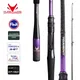 PURELURE TORRENT All Fuji General Lure Rod High Carbon Long Casting Spinning Casting Fishing Rod