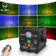 ALIEN Rechargeable Party DJ Disco Light Sound Activated RGB LED Strobe Stage Laser Projector for