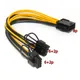 cpu or gpu 8Pin to 2*8pin(6+2) Graphic Card for miner Double PCI-E PCIe 8Pin Power Supply Splitter