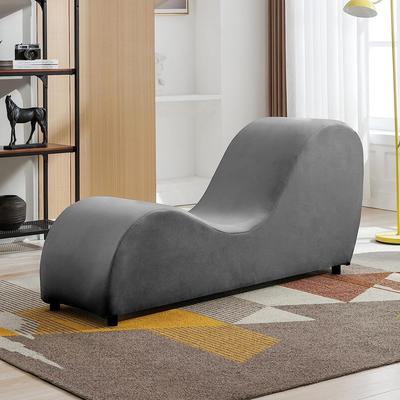 Mixoy Curved Chaise Lounge Yoga Chair for Stretching Relaxing Exercising - 60.6*18.1*27.6