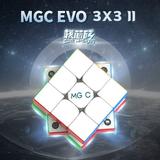 YJ MGC EVO 3x3 II Magnetic Speed Cube YONGJUN EVO V 2 Stickerless Flagship Puzzle Cube Kid s Toys