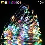 Fule USB LED light string Rice Wire Copper String Fairy Lights Party Decor Gift