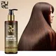 PURC-Shampoing anti-chute de cheveux à la biotine huile d'argan traitement du cuir chevelu