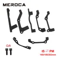 MEROCA MTB disc brake disc PM/IS adapter 160/180/203mm IS/PM aluminum alloy caliper adapter bicycle