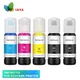 70ml T504 544 Ink for Epson L3110 L3150 for EcoTank Printer ET-2750 ET-3750 2720 L3100 L4150 L4160