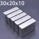 1/2/5/10/20/100Pcs 30x20x10 Neodymium Magnet 30mm x 20mm x 10mm N35 NdFeB Block Super Powerful