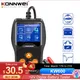 KONNWEI KW600 Car Battery Tester 12V 100 to 2000CCA 12 Volts Battery Tools for the Car Quick