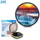 JJC ND Filter Variable ND2-400 Neutral Density Fader Adjustable Lens Filter 49 55mm 58mm 67mm 77mm