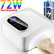 Lampe LED UV aste pour sécher les ongles sèche-ongles séchage rapide sans fil durcissement de