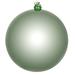 The Holiday Aisle® Holiday Décor Solid Ball Ornament Plastic | 10 H x 10 W x 10 D in | Wayfair 8DCF90647DF1415897205FCCDC4F3FA1