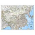 National Geographic Maps China Classic Wall Map in Blue | 24 H x 30 W in | Wayfair RE00620156