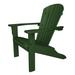 POLYWOOD® Seashell Adirondack in Green | 38.5 H x 31.25 W x 33.75 D in | Wayfair SH22GR