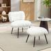 Slipper Chair - Living Room Chair - Lipoton 25.16" Wide Slipper Chair, Lazy Chair, Living Room Chairs, Bedroom Chair Faux | Wayfair FAFAW1852107378