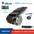 Hikity-Caméra de tableau de bord Full HD pour voiture enregistreur automatique 2022 type GNE pour