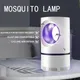 Lampe anti-insectes Portable domestique silencieux piège à mouches Usb respectueux de la peau
