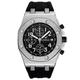 RORIOS Watches for Men Sport Analogue Quartz Watch Fashion Chronograph Wrist Watch Multifunctional Waterproof Watch Casual Rubber Strap Watch Silver Black