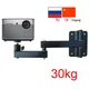 LCD-122PR strong universal projector wall mount bracket full motion 360 rotate tilt 30kg profile