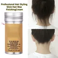 Professional 75g Broken Hair Artifact Hair Wax Stick Gel Cream Styling Hair Frizz Fixed Fluffy