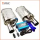 EPLUS Car Exhaust System Vacuum Valve Control Exhaust Pipe Kit Variable Silencer Stainless Universal