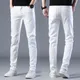 Herrenmode Marke elastische Slim Fit Denim lange Hosen lässig weiß gerades Bein y2k Jeans für Männer