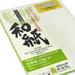 Awagami Factory Bamboo Inkjet Paper (A4, 20 Sheets) 213529400