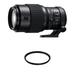 FUJIFILM GF 250mm f/4 R LM OIS WR Lens with UV Filter Kit 600020030