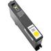 Primera Yellow Ink Cartridge 53424