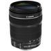 Canon EF-S 18-135mm f/3.5-5.6 IS STM Lens 6097B002