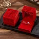 Neue hohle rote Samt Ring Box Paar Doppel ring Träger Box für Hochzeit Verlobung Geschenk bevorzugen