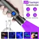 Mini lampe de poche LED UV aste torche ultraviolette zoomable lumière noire UV 395nm 365nm