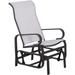 Gliding Lounger Chair Outdoor Swinging Chair With Smooth Rocking Arms And Lightweight Construction For Patio Backyard Beige