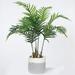 Artificial palm tree in rope basket| 36 Fake palm tree| Vintage Home