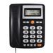 Arealer Desktop Corded Landline Phone Big Button Corded for Elderly Seniors Phone with LCD Display Flash/ Redial/ Hands Free Functions Dual Ports for Home Hotel Office Bank Call Cent