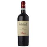 Allegrini Valpolicella 2022 Red Wine - Italy
