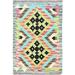 Shahbanu Rugs Colorful Reversible Flat Weave Hand Woven Pure Wool Afghan Kilim with Geometric Pattern Rug (2'0" x 2'10")