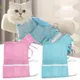 Sac de bain en polyester doux pour chat anti-rayures lavage toilettage coupe des ongles prise