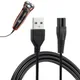 Câble chargeur compatible avec tondeuse à rasoir électrique Meridian Grooming fil de charge de