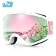 Findway Adult Ski Goggles Double Layer Len Anti-fog 100% Anti-UV OTG Design & Snow Goggles for Youth