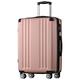 Merax Koffer Hartschalen-Koffer Trolley Rollkoffer Reisekoffer Handgepäck, TSA Zollschloss, 4 Rollen, Teleskopgriff, ABS-Material, XL-76,5 * 50,5 * 31,5 cm, Rosa